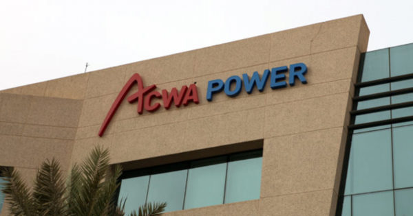  Projet solaire de 200 MW de kom ombo : Acwa Power boucle le financement global de 182 millions $ 