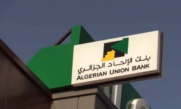  Banque : bientôt deux nouvelles agences algérienne en Mauritanie 