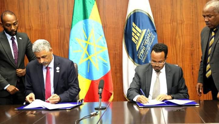  Projet Parcs Agro-Industriels Intégrés et Emploi des Jeunes : l’Ethiopie et la BADEA signent un accord de financement 