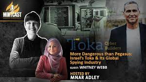  Illegal surveillance: Toka, another Israeli spyware 