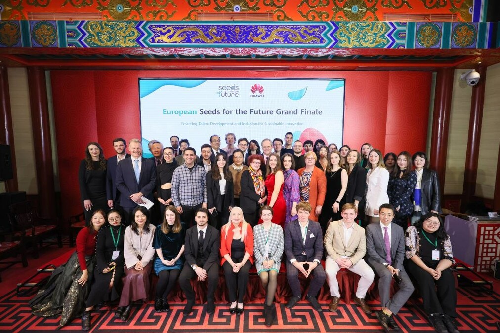  Coopération internationale : Huawei dévoile un nouveau chapitre du programme « Seeds for the future » 