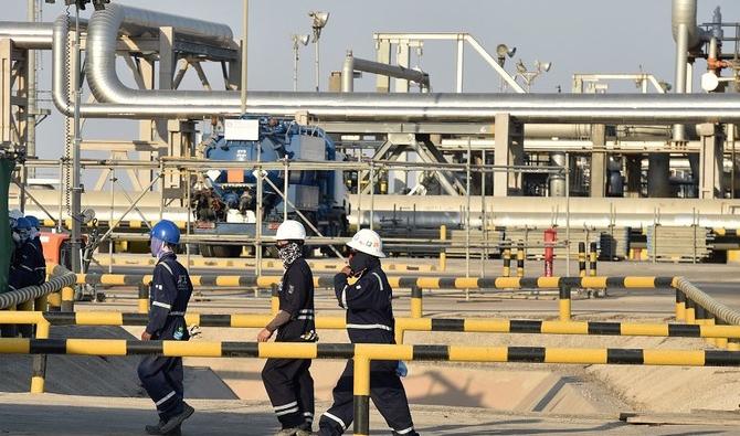  Global Medium Term Note Program: Saudi Aramco issues bonds denominated in US dollars 