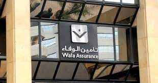  Wafa Assurance : Le chiffre d'affaires en baisse de 2,9% au premier trimestre 2022 