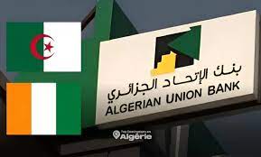  Banking activities: an Algerian bank will soon be in Côte d'Ivoire in 2023 