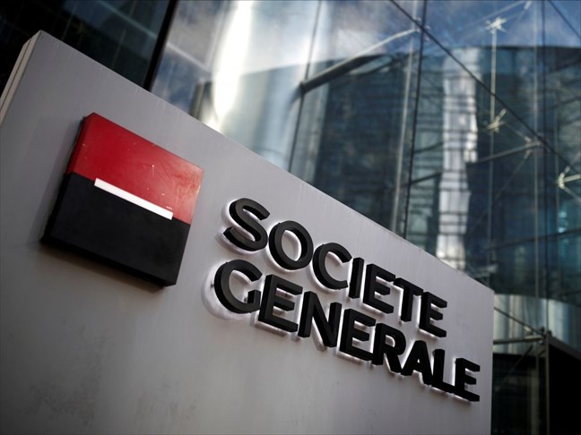  Société Générale de Banques en Côte d'Ivoire : Bloomfield Investment accorde la note AA+ AA+ 