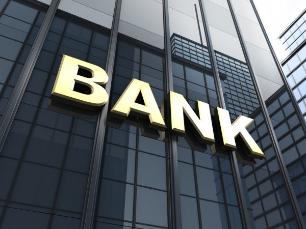  Accès au financement : Les banques se mobilisent pour la création d’un réseau 