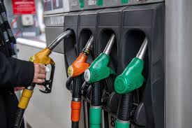  Gasoline subsidy: Nigeria to spend 3.36 trillion naira over six months 