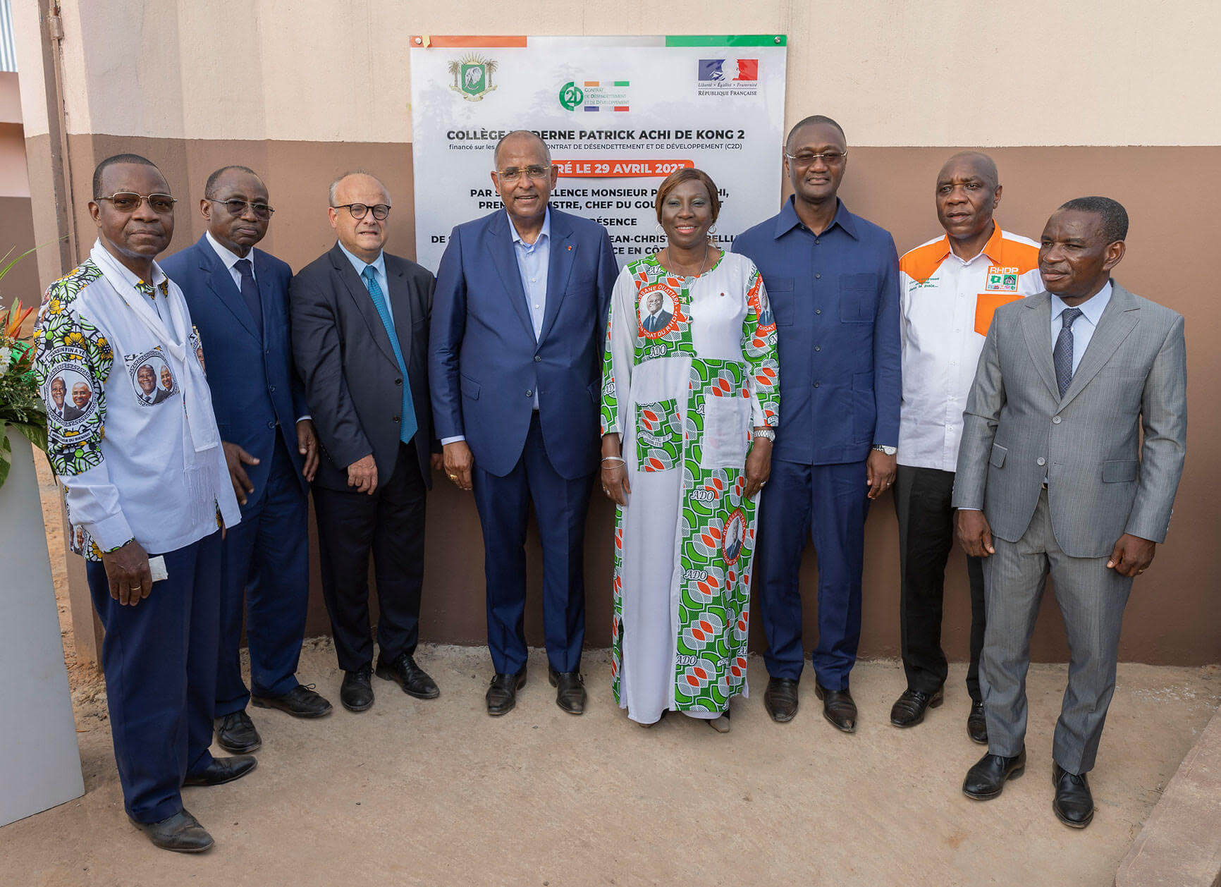  Côte d’Ivoire : AFIG Funds et un groupe d’investisseurs mettent en place une opération d’acquisition d’une entreprise 