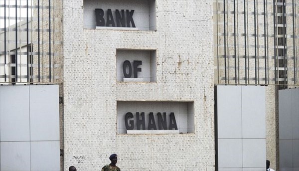 Banque centrale du Ghana : le principal taux directeur maintenu 