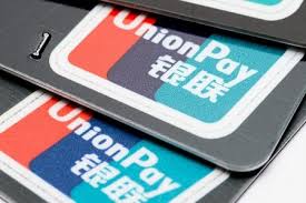  Bank: the first CNY UnionPay debit card launched in Africa 