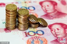  Currency: The Chinese yuan falls 